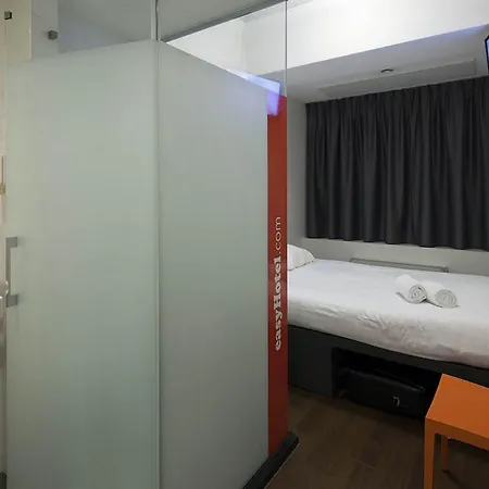 Easyhotel Centre 2* Rotterdam